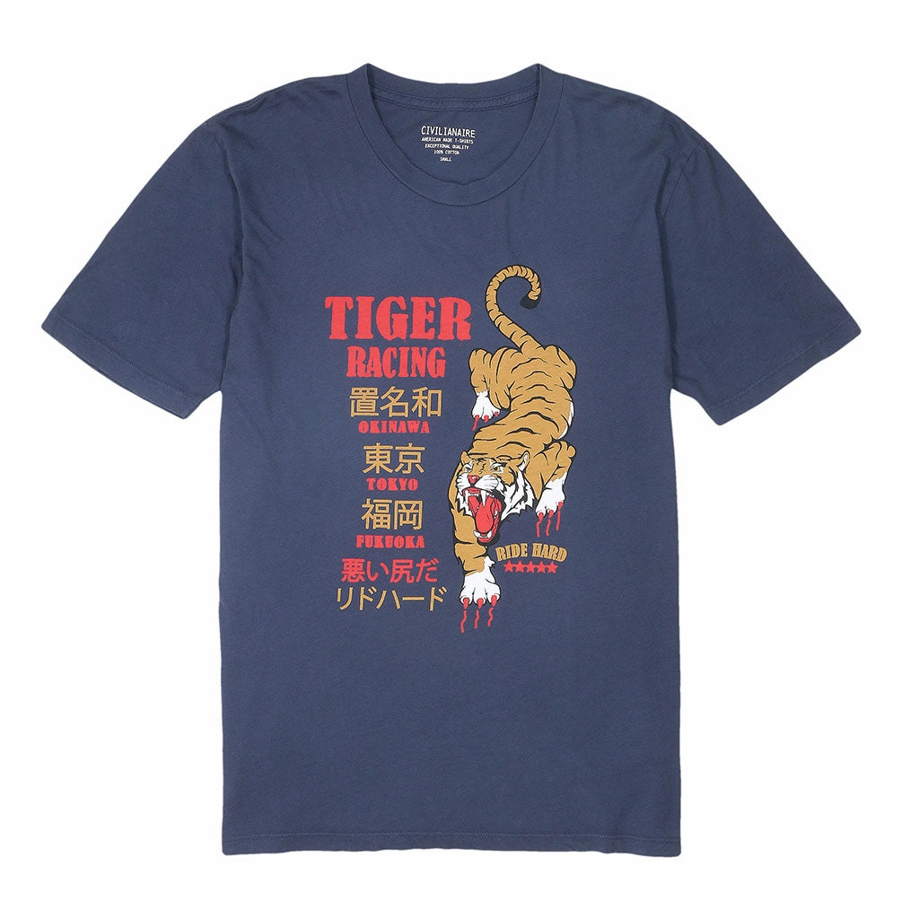 "GO TIGER" Short Sleeve Mens Crew Neck Tee - Dark Slate Blue YarnDyedQuality