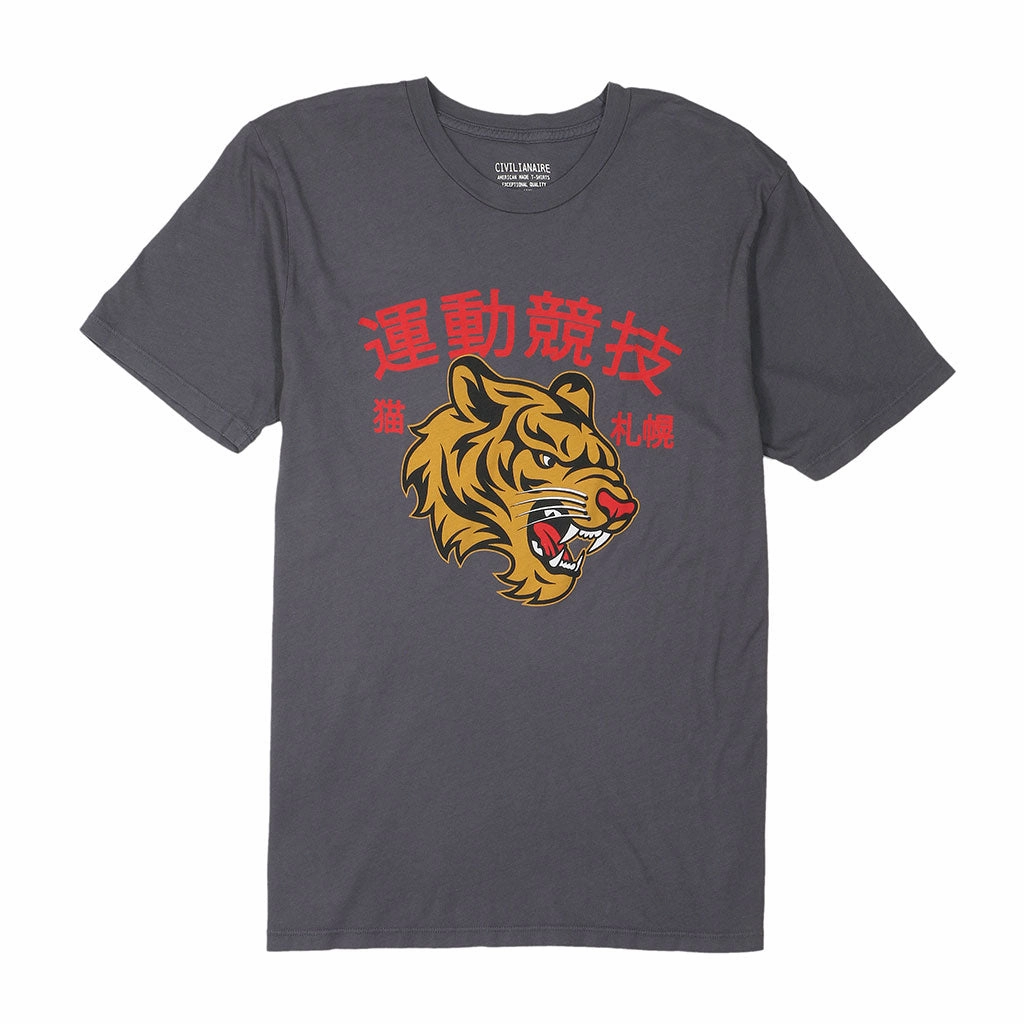 Loose Sweater "JAPANESE TIGER" Short Sleeve Men's Tee - Heather Grey Mouse