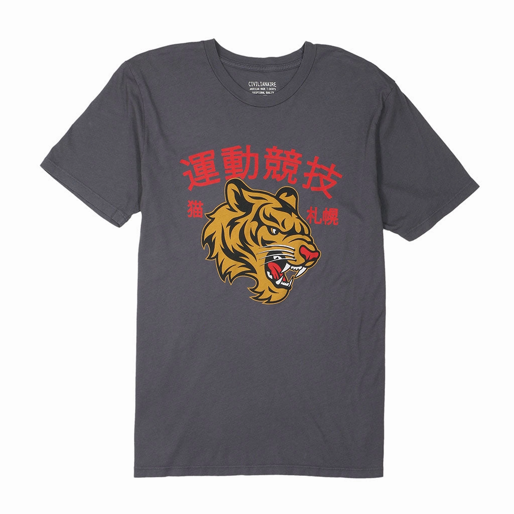 TearResistant Minimalist Styling "JAPANESE TIGER" Short Sleeve Men's Tee - Heather Grey Mouse