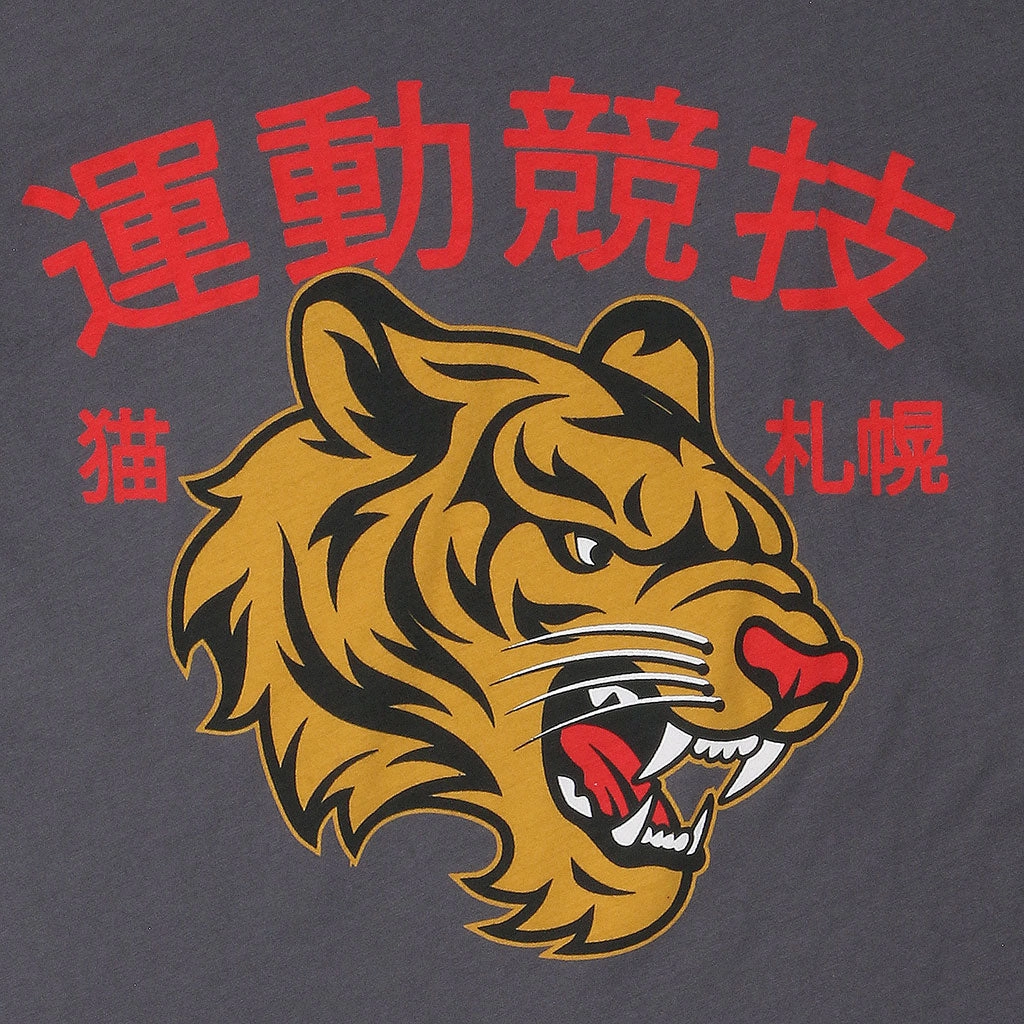 Relaxed Fit Shirt Machine Washable Fabric "JAPANESE TIGER" Short Sleeve Men's Tee - Heather Grey Mouse