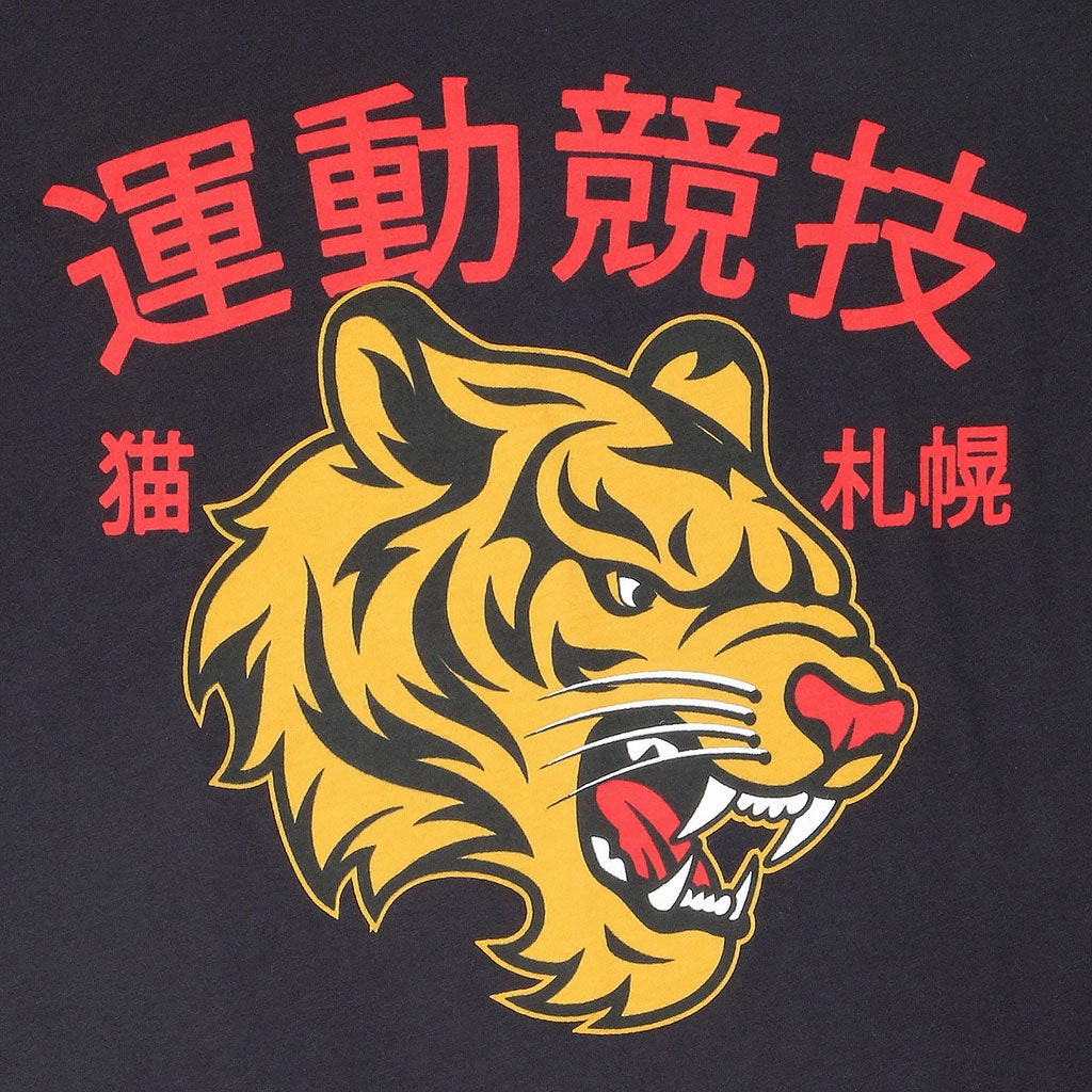 "JAPANESE TIGER" Short Sleeve Men's Tee - Sharp/Black AbrasionResistant Surface