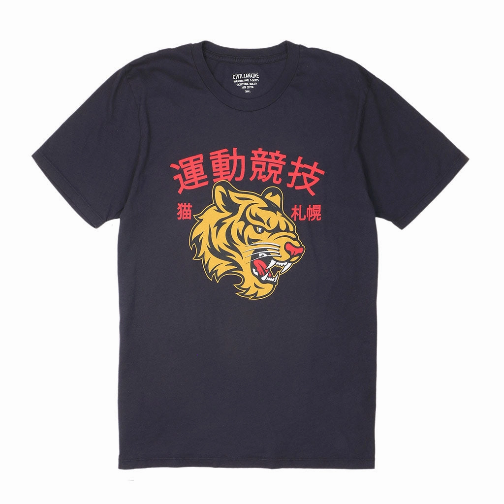 AllDay Comfort Design "JAPANESE TIGER" Short Sleeve Men's Tee - Sharp/Black