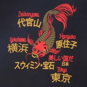 "KOI" Short Sleeve Mens Crew Neck Tee - Black Coal Moisture Control Technology