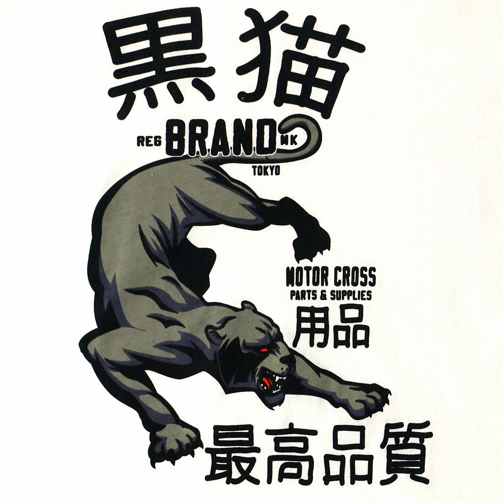 "Moto Cross Panther" TEE - Vintage White #1052 Durable Binding Non Restrictive Mobility