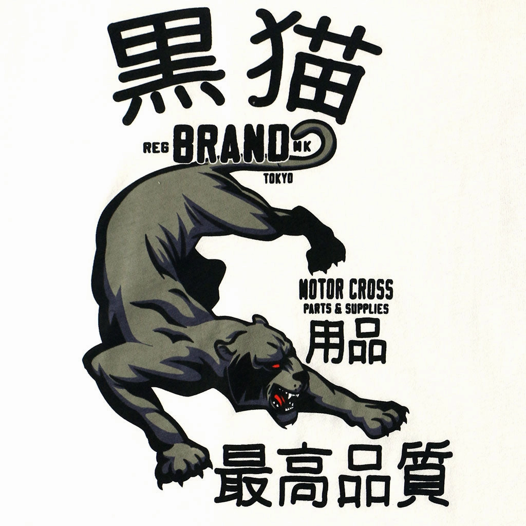 "Moto Cross Panther" TEE - Vintage White #1052 YarnDyedFabric