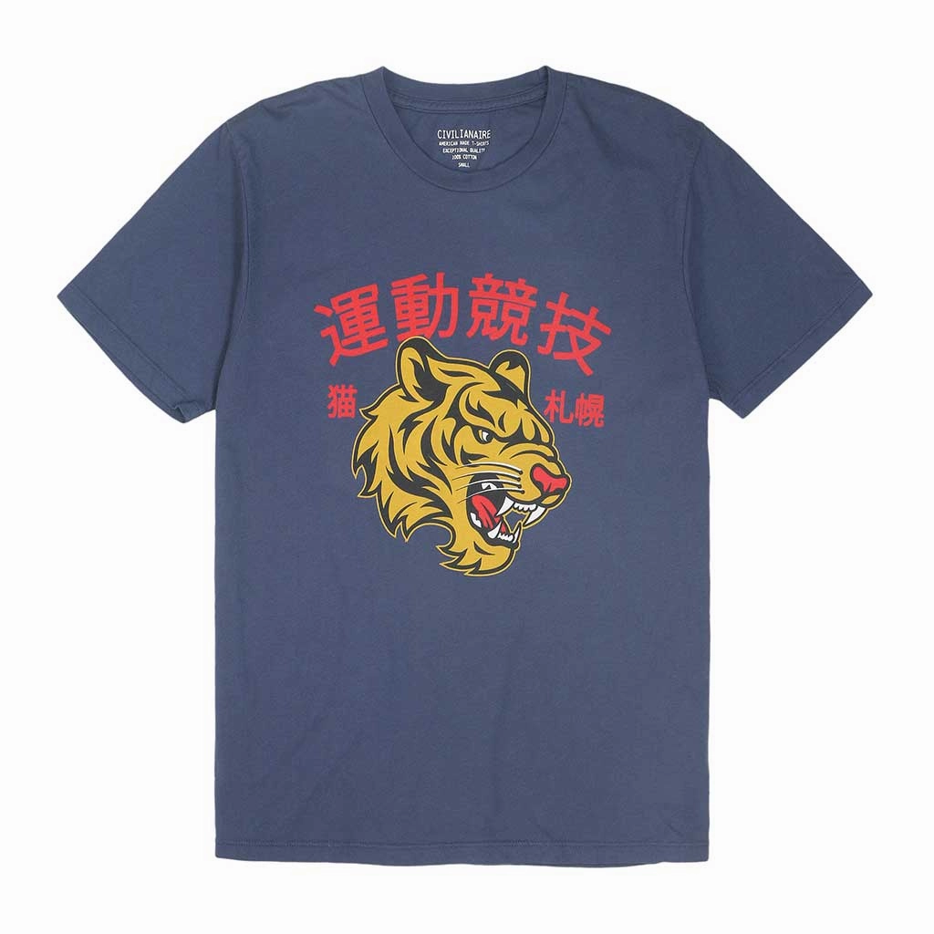"JAPANESE TIGER" Short Sleeve Men's Tee - Dark Slate Blue NonIrritating Stitching Light Deflection Fabric