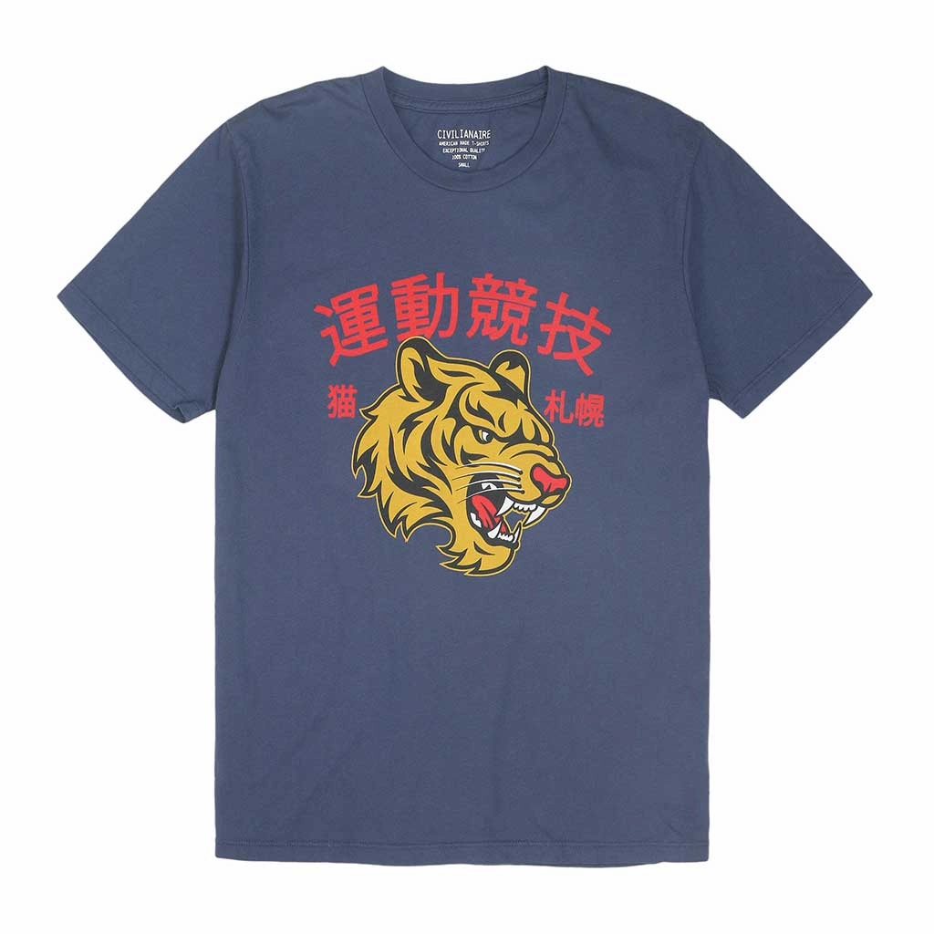 Sporty Hoodie "JAPANESE TIGER" Short Sleeve Men's Tee - Dark Slate Blue