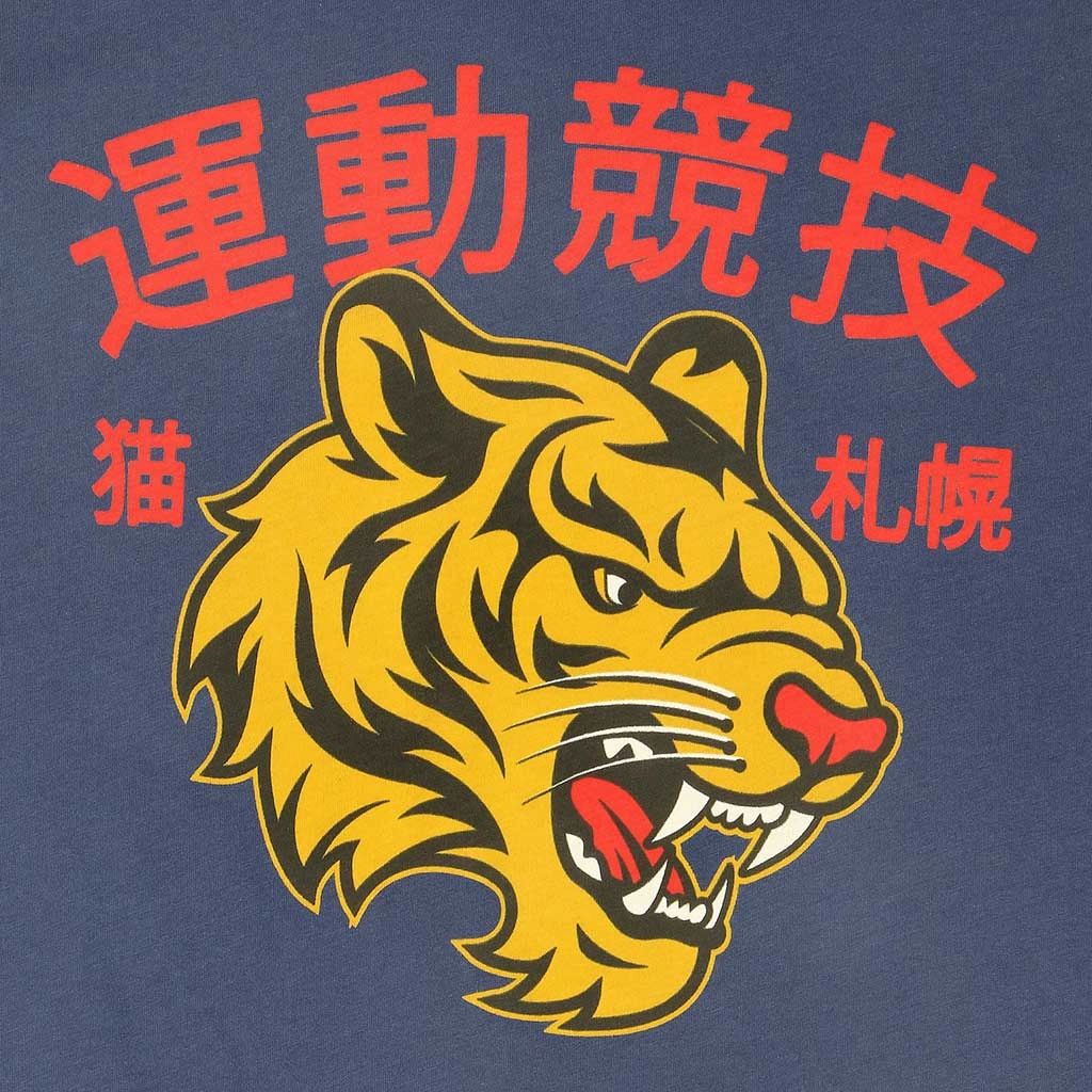 Sporty Style Circular Knit Technique "JAPANESE TIGER" Short Sleeve Men's Tee - Dark Slate Blue