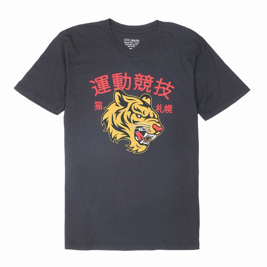 "JAPANESE TIGER" Short Sleeve Men's Tee - Coal/Black Cooling Technology OversizedFit