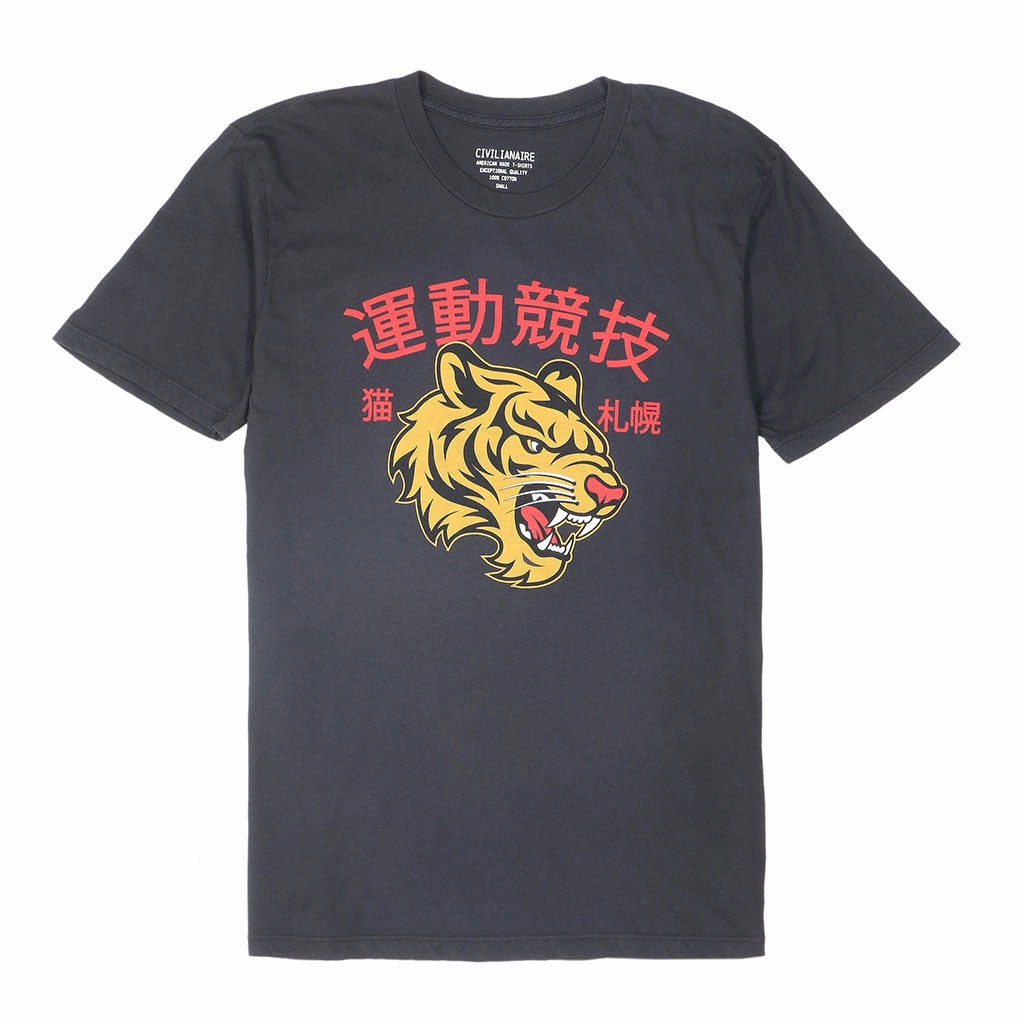 "JAPANESE TIGER" Short Sleeve Men's Tee - Coal/Black Trendy Shirt Minimalist Stitching