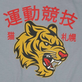 "JAPANESE TIGER" Short Sleeve Men's Tee - Iron PolishedFinish