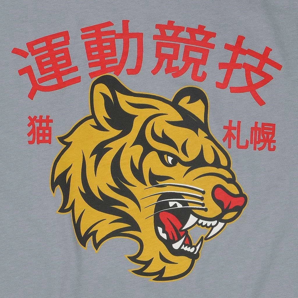 "JAPANESE TIGER" Short Sleeve Men's Tee - Iron PolishedFinish
