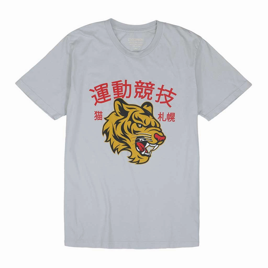 Brushed Microfiber Surface "JAPANESE TIGER" Short Sleeve Men's Tee - Frost