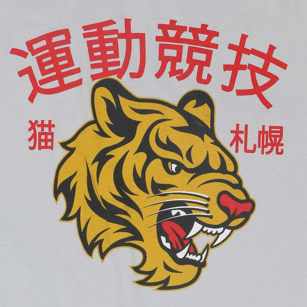 LowProfileDesign "JAPANESE TIGER" Short Sleeve Men's Tee - Frost