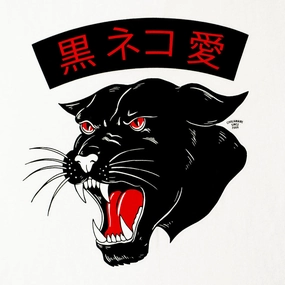 Relaxed Top RibbedCollar "MAJESTIC PANTHER" TEE - White