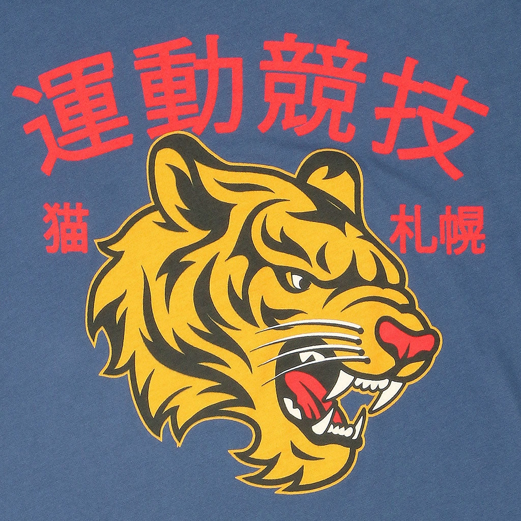 Layered Collar TaglessDesign "JAPANESE TIGER" Short Sleeve Men's Tee - New Blue