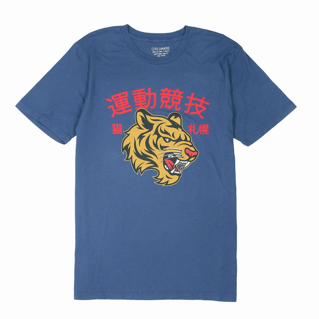 Metallic Fiber Blend Sun Protective Fabric "JAPANESE TIGER" Short Sleeve Men's Tee - New Blue