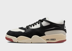 Tensile Cage Power Bounce Air 4 RM